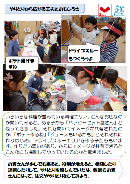 スクリーンショット 2026-04-24 190621.png