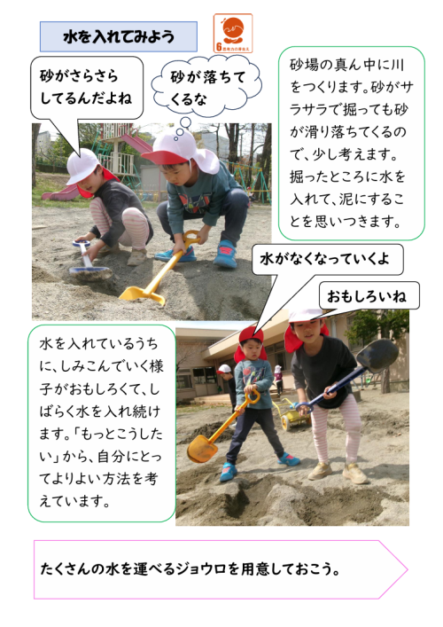 スクリーンショット 2026-04-14 185652.png