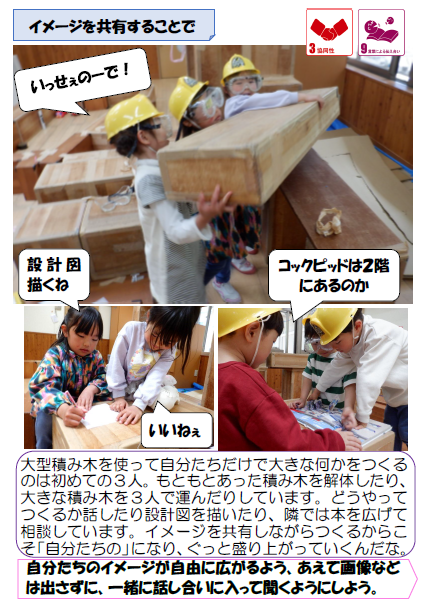 スクリーンショット 2026-04-21 202627.png