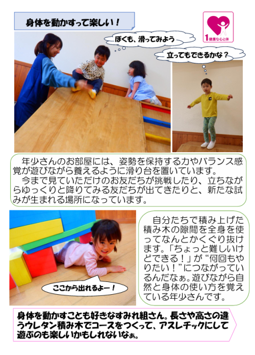 スクリーンショット 2026-04-21 155642.png