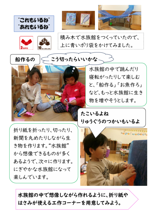 スクリーンショット 2026-04-21 181455.png