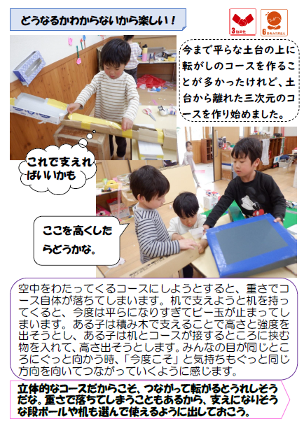 スクリーンショット 2026-05-01 192625.png