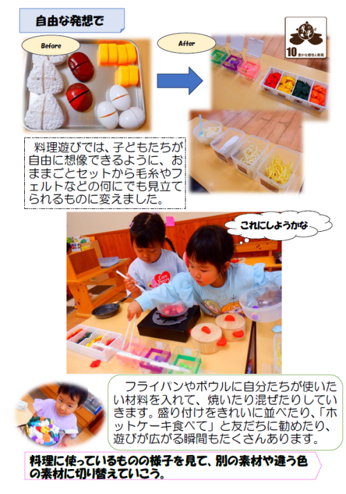 スクリーンショット 2026-05-12 190238.png