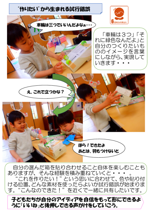 スクリーンショット 2026-05-14 183320.png