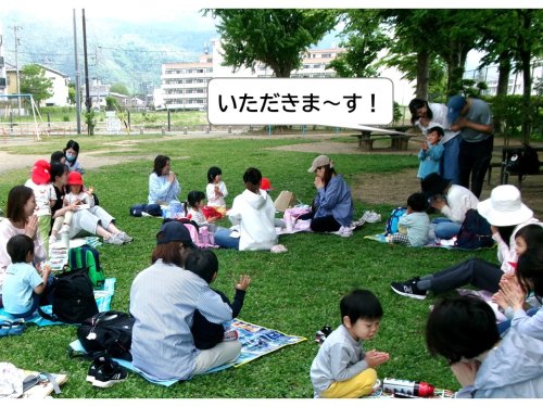 遠足すみれ　「いただきま～す」.jpg