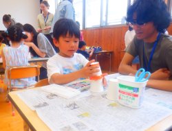 DSCF7039.JPG
