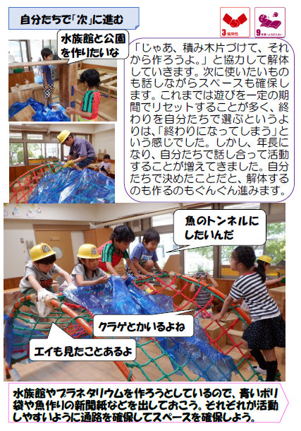 スクリーンショット 2026-05-18 182725.png