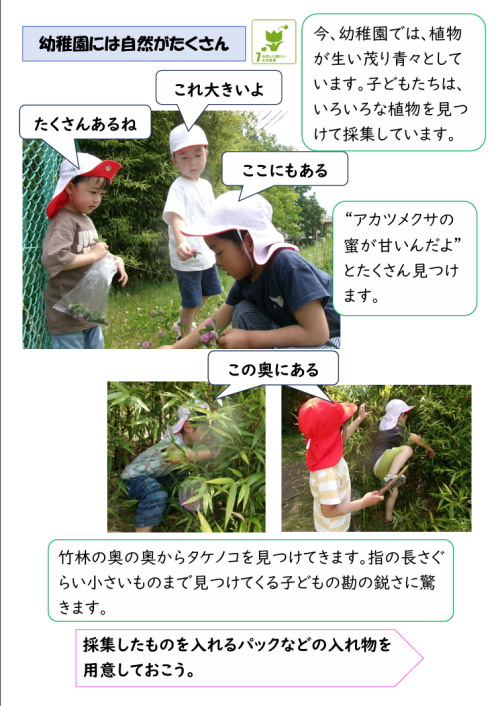 スクリーンショット 2026-05-22 182555.png