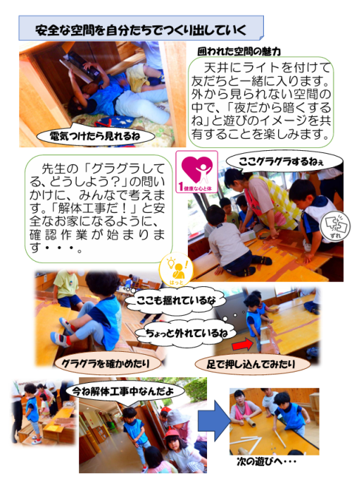 スクリーンショット 2026-06-16 172836.png
