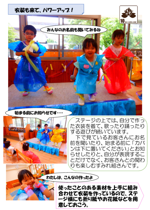 スクリーンショット 2026-06-29 183458.png