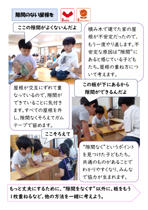 スクリーンショット 2026-06-18 180407.png