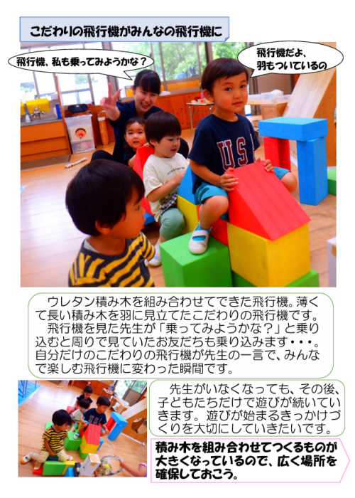 スクリーンショット 2026-06-22 181421.png