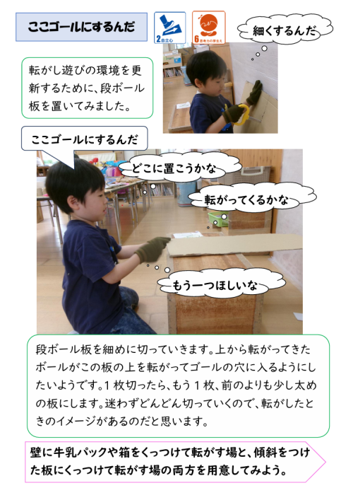 スクリーンショット 2026-06-01 185732.png