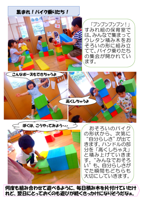 スクリーンショット 2026-06-05 075913.png