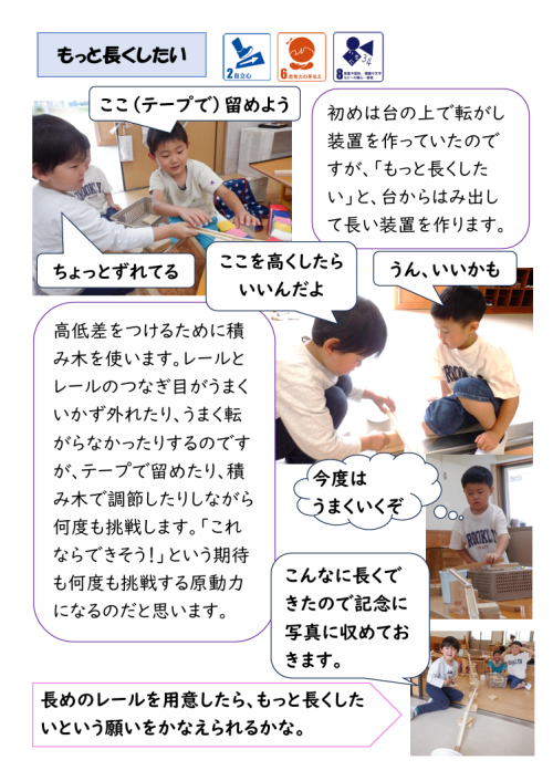 スクリーンショット 2026-06-24 182635.png