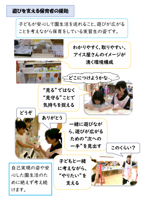 スクリーンショット 2026-06-05 180702.png