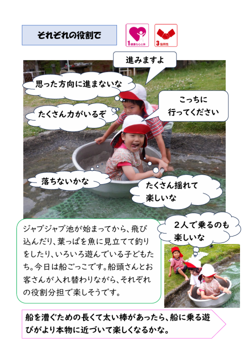 スクリーンショット 2026-06-22 174626.png
