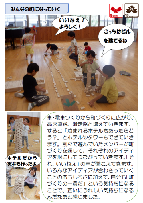 スクリーンショット 2026-06-23 074417.png
