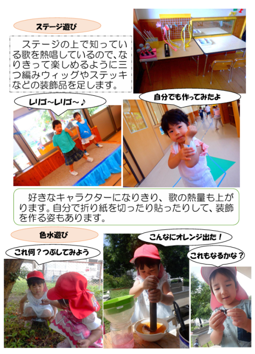 スクリーンショット 2026-07-09 191331.png