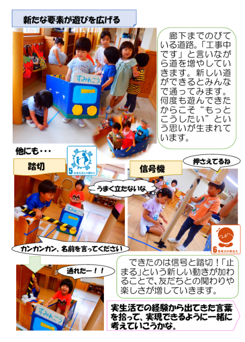 スクリーンショット 2026-07-03 174910.png