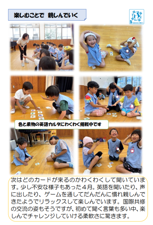 スクリーンショット 2026-07-13 190151.png