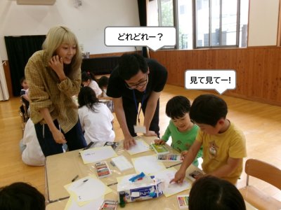 スライド1.JPG
