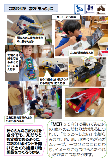 スクリーンショット 2026-07-15 081417.png