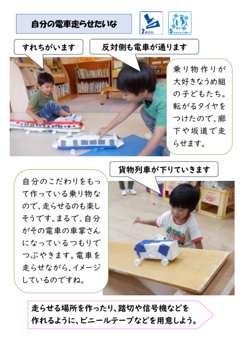 スクリーンショット 2026-07-13 184054.png