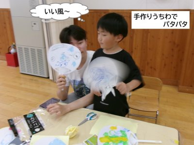 スライド11.JPG