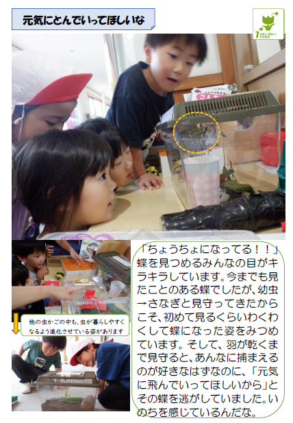スクリーンショット 2026-07-10 080000.png