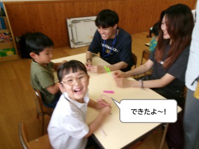 スライド9.JPG