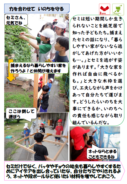 スクリーンショット 2026-08-21 192411.png
