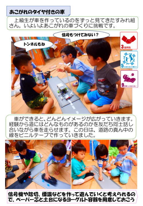スクリーンショット 2026-08-24 175232.png