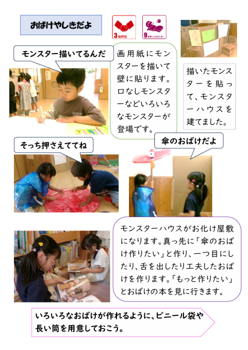 スクリーンショット 2026-08-21 181552.png