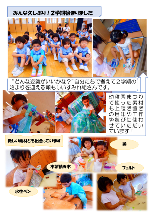 スクリーンショット 2026-08-19 180023.png