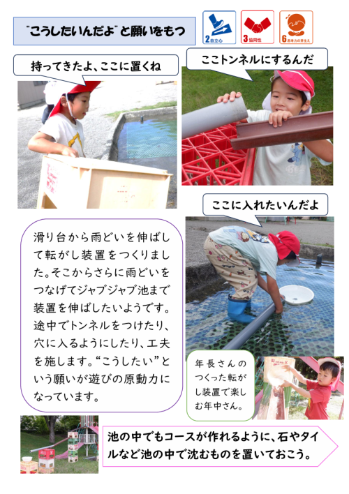 スクリーンショット 2026-09-17 191926.png