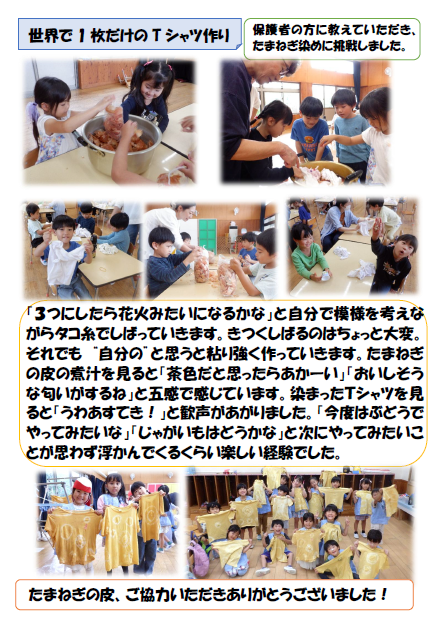 スクリーンショット 2026-09-16 192554.png