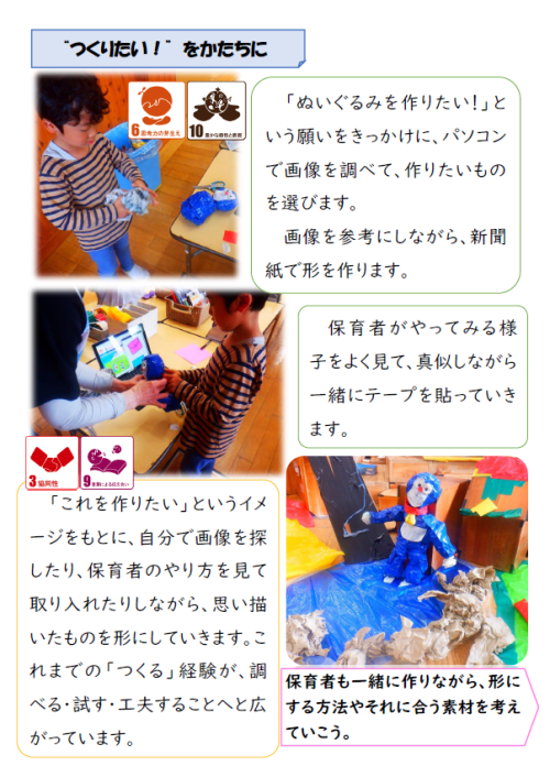 スクリーンショット 2026-09-30 184526.png