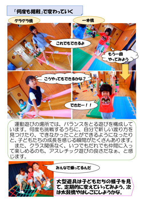 スクリーンショット 2026-09-28 172721.png