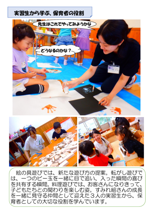 スクリーンショット 2026-09-02 175326.png