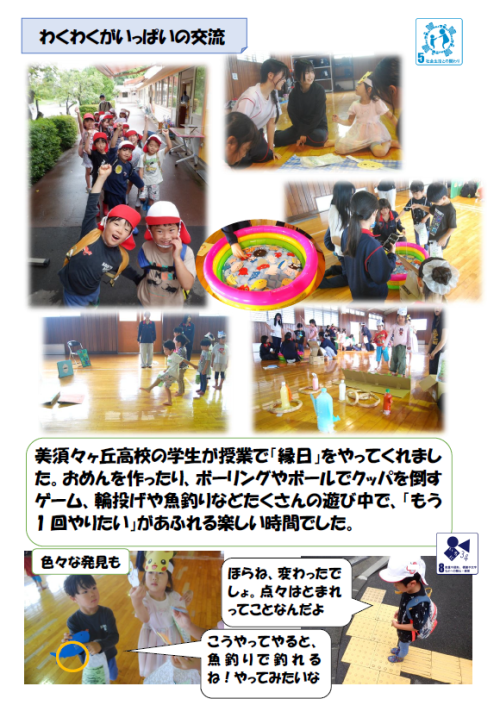 スクリーンショット 2026-09-14 184133.png