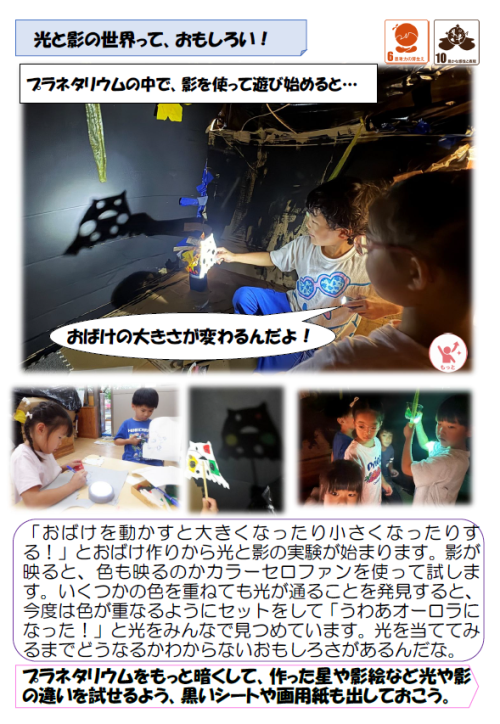 スクリーンショット 2026-09-14 184537.png