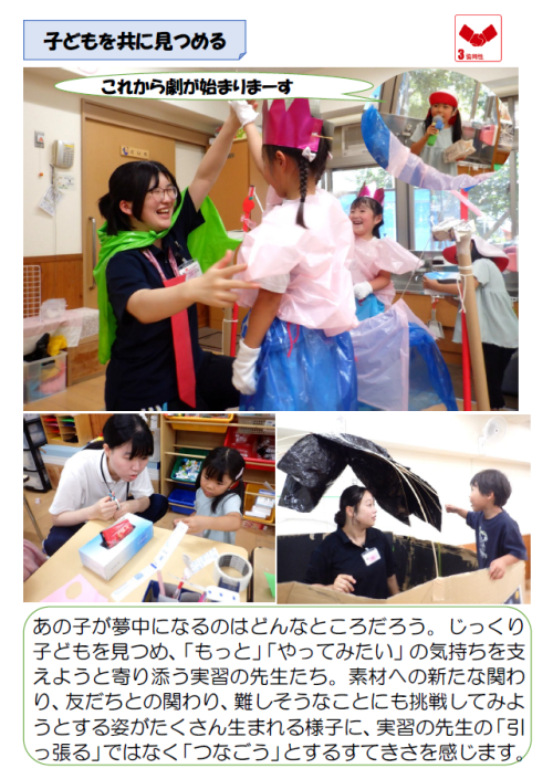 スクリーンショット 2026-09-02 191036.png