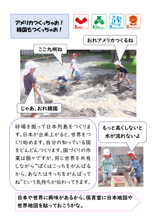 スクリーンショット 2026-09-01 173139.png