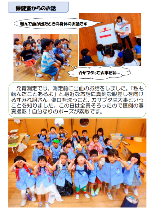 スクリーンショット 2026-09-08 175610.png