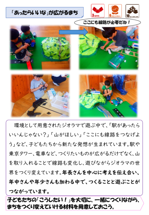 image (1).png