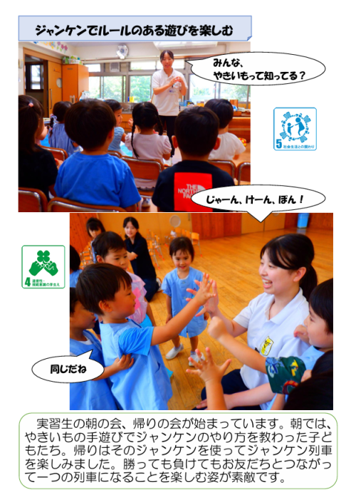 スクリーンショット 2026-09-01 171248.png