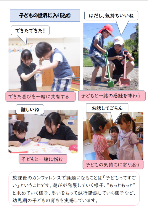 スクリーンショット 2026-09-02 184504.png