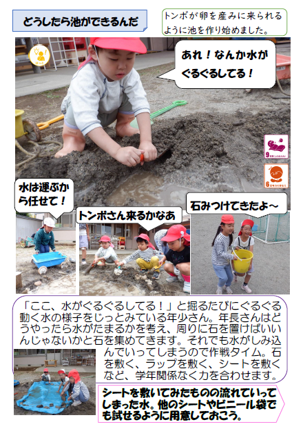 スクリーンショット 2026-10-06 191811.png