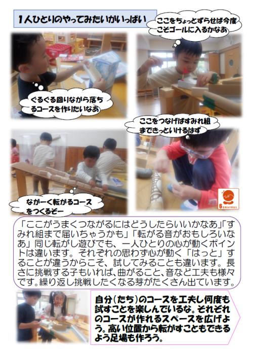 スクリーンショット 2026-10-21 173112 (1).png